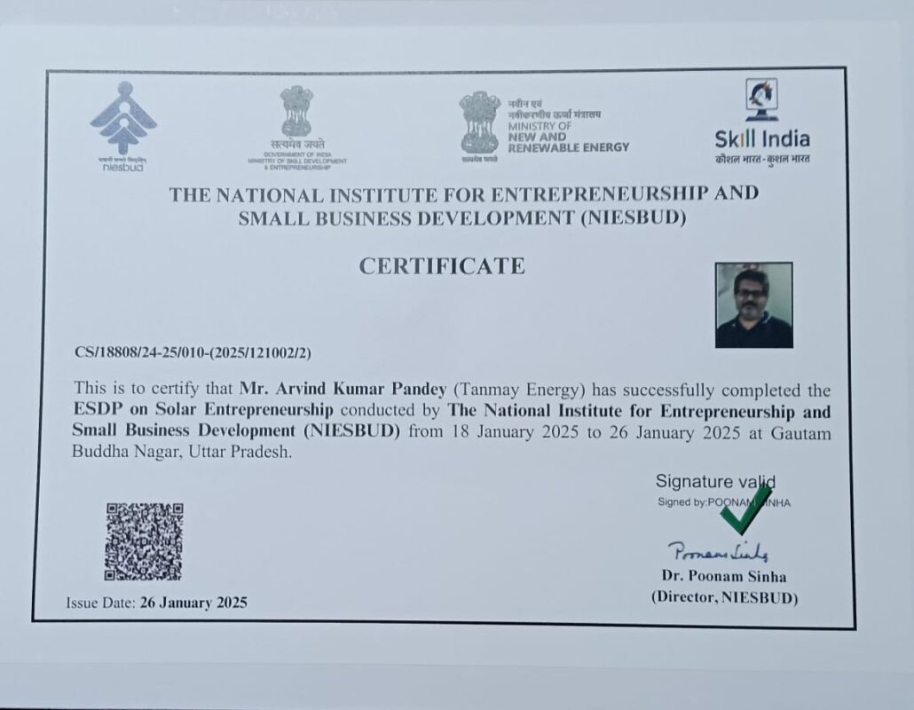 4a5c8809 221e 4e1f 94aa 616a88b71e60