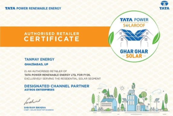 5ef1bf2c 2459 4de0 92a2 bbdafc9d5ecc (2) (1)