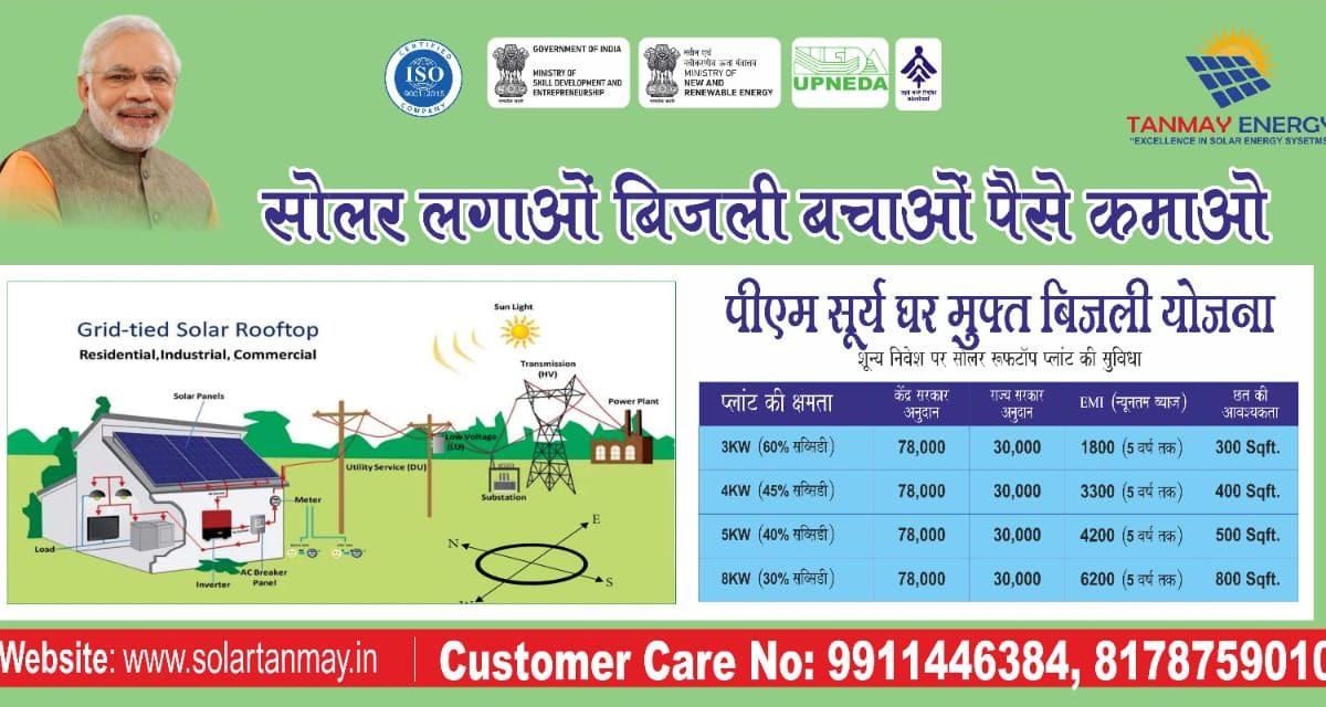 40cadbaf b648 470e 9468 ccfd1159563e (1)